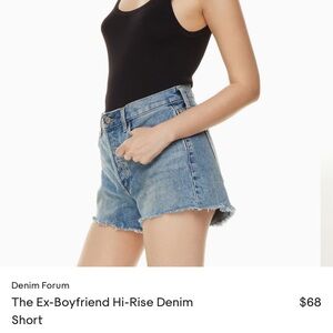 Aritzia Denim Forum - the ex-boyfriend short